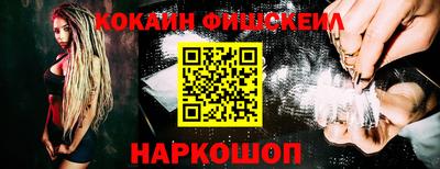 МДПВ Будённовск