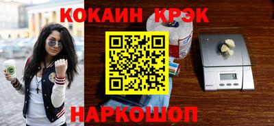 меф Бузулук