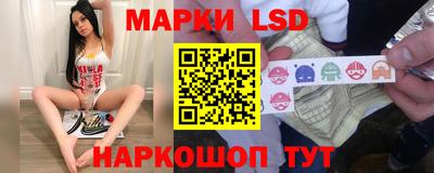 меф Бузулук
