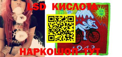 mdpv Бугуруслан