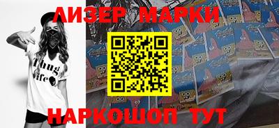 меф Бузулук