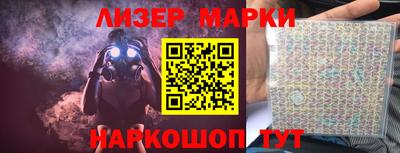 МДПВ Будённовск