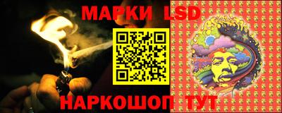 каннабис Туймазы