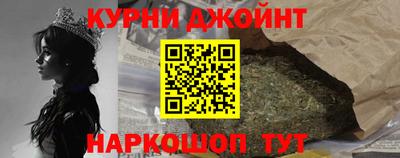 меф Бузулук