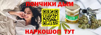 МДПВ Будённовск