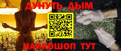 меф Бузулук
