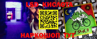 mdpv Бугуруслан