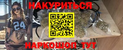 меф Бузулук