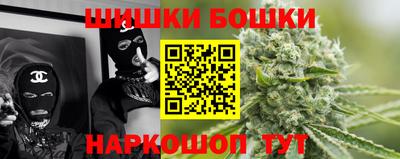меф Бузулук