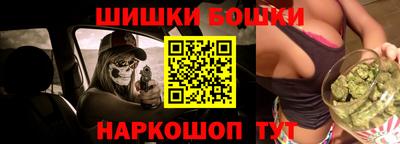 mdpv Бугуруслан