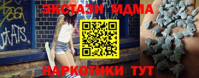 МДПВ Будённовск