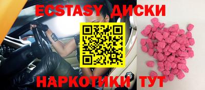 МДПВ Будённовск