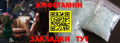 МДПВ Будённовск
