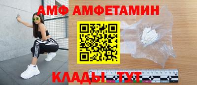 mdpv Бугуруслан