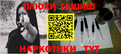 mdpv Бугуруслан