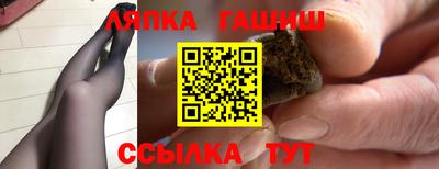 mdpv Бугуруслан