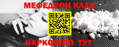 МДПВ Будённовск