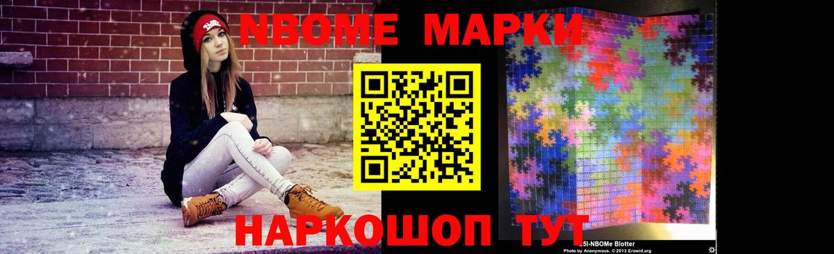 Лсд 25 экстази кислота  LSD-25 экстази  Менделеевск  LSD-25 экстази кислота  Вход с VPN 